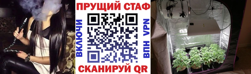 Купить Альфа ПВП  Амфетамин  Мефедрон  Глазов