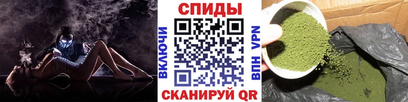 Купить где  Глазов  Бутират BDO 
