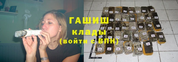 прущие крисы Алзамай
