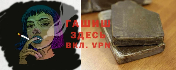 прущие крисы Алзамай