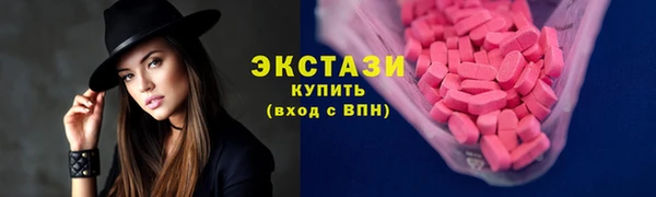 прущие крисы Алзамай