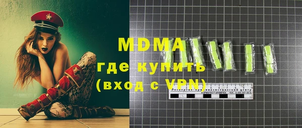 спиды Алексеевка