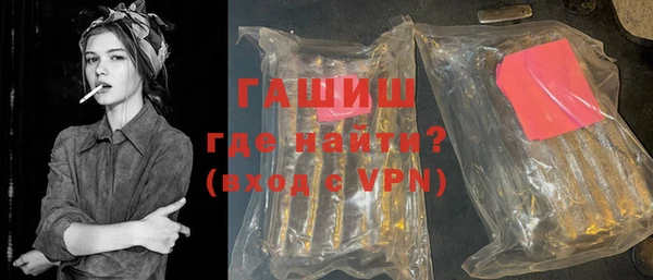 прущие крисы Алзамай